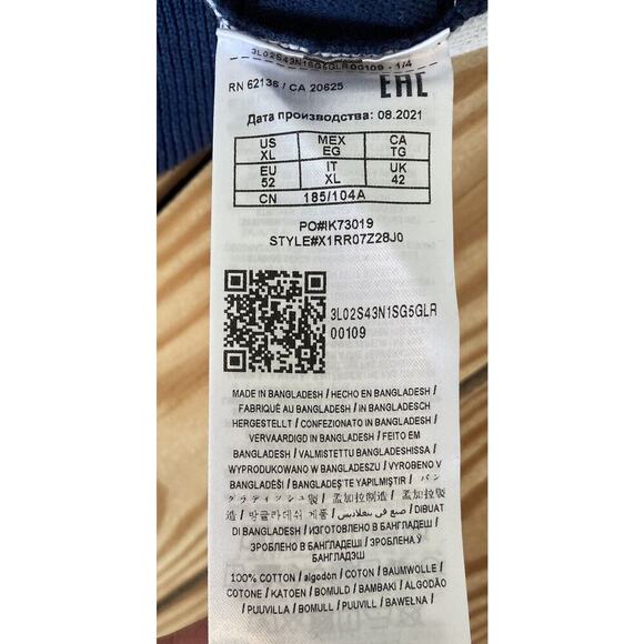 NWT $49.99 Guess Stripe Long Sleeve Sweater Size XL Men’s Navy Maroon - Picture 5 of 9